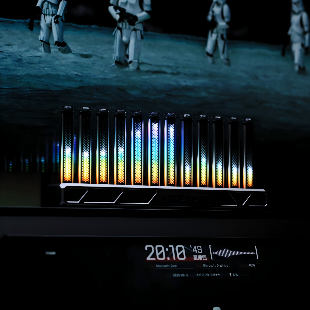 FFT-12M RGB Music Spectrum Light